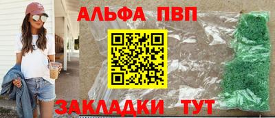 jwh Тара