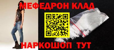 каннабис Татарск