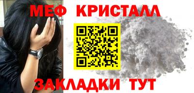 дурь Туймазы