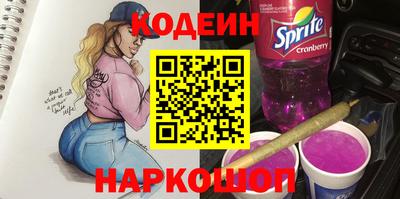 дурь Туймазы