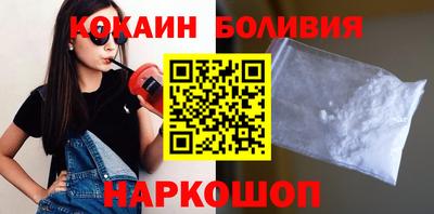 амфетамин Тулун