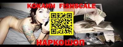 каннабис Татарск