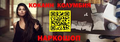jwh Тара
