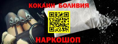 каннабис Татарск