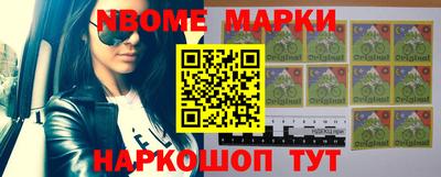 дурь Туймазы