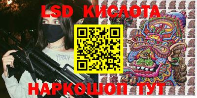 амфетамин Тулун