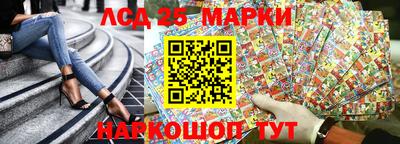 амфетамин Тулун