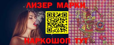 дурь Туймазы