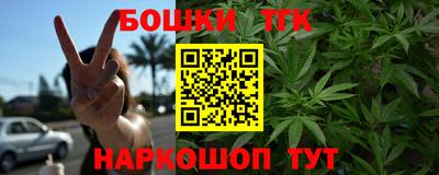амфетамин Тулун