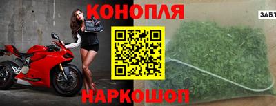 jwh Тара