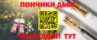 мет Тверь