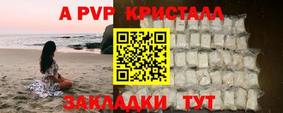 кокаин колумбия Тула