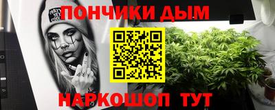 кокаин колумбия Тула
