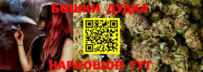 дурь Туймазы