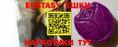кокаин колумбия Тула