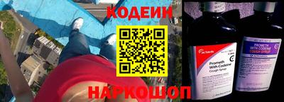 амфетамин Тулун