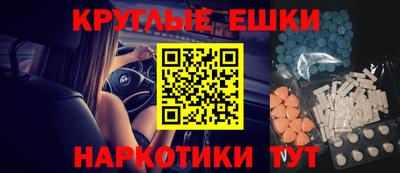 дурь Туймазы