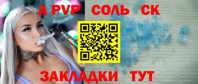 кокаин колумбия Тула