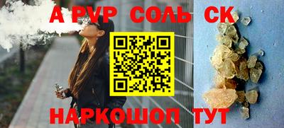 кокаин колумбия Тула
