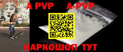 кокаин колумбия Тула