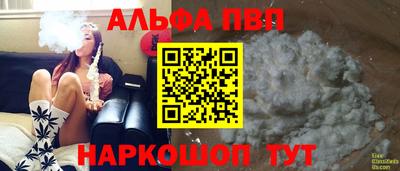 кокаин колумбия Тула