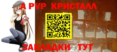 jwh Тара