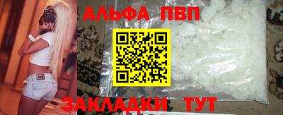 мет Тверь