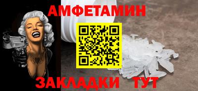 кокаин колумбия Тула