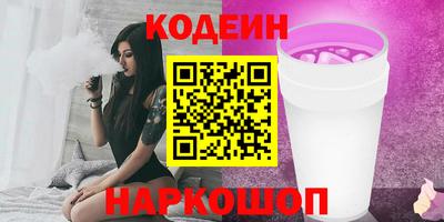 мет Тверь