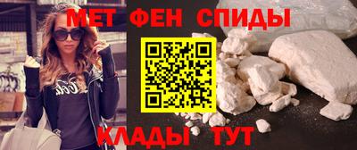 кокаин колумбия Тула