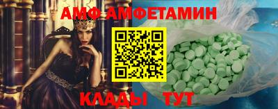 мет Тверь