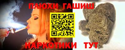 мет Тверь
