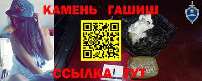 jwh Тара