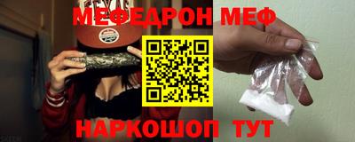 амфетамин Тулун