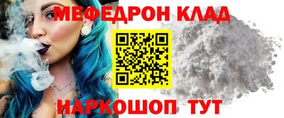 мет Тверь