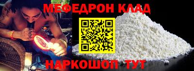 дурь Туймазы