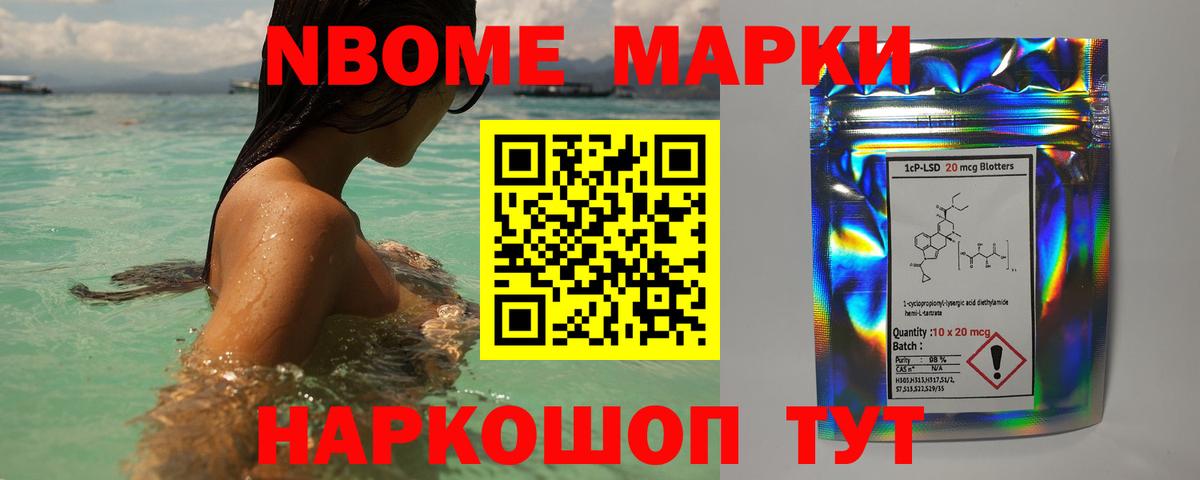 ЛСД экстази кислота  Вход с VPN  Лсд 25 экстази кислота  Ачинск 
